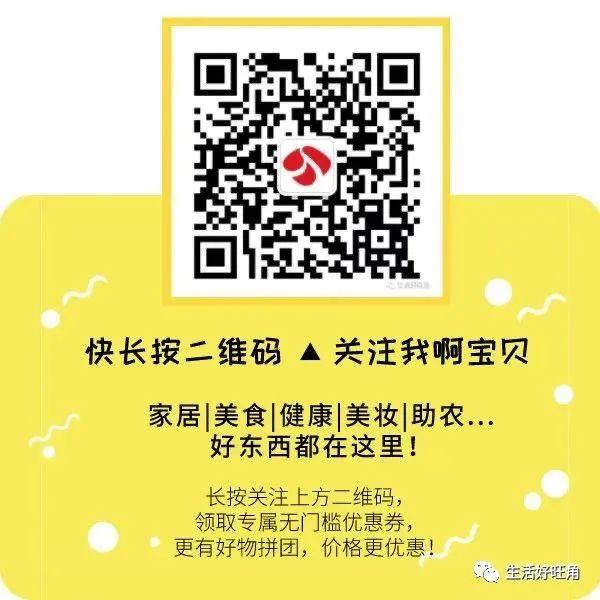 比纯棉透气，比亚麻柔软！这样的神仙四件套不买悔到跳脚，158元买一套还送一套