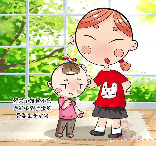 你的育儿经■孩子膝盖一高一低，两腿有长短，腿纹明细不对称，也许是因为这病