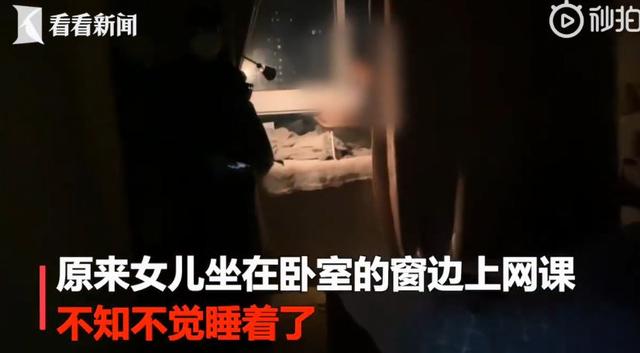 你的育儿经■居家防疫一定要管好自家“熊孩子”!