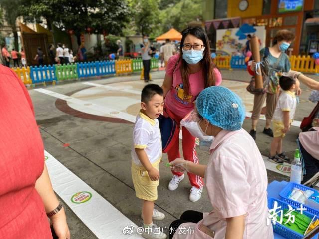 光明网|入园可摘口罩！广州幼儿园返园复学