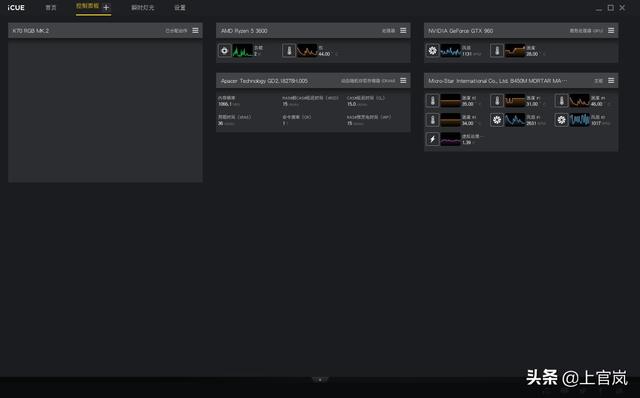 终于还是上了这条贼船，海盗船K70 RGB MK.2键盘开箱