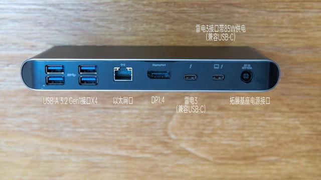 MacBook终极选择—贝尔金13合1雷电3专业扩展基座上手