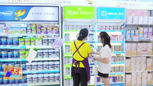 「你的育儿经」婴幼儿营养素缺乏后遗症多