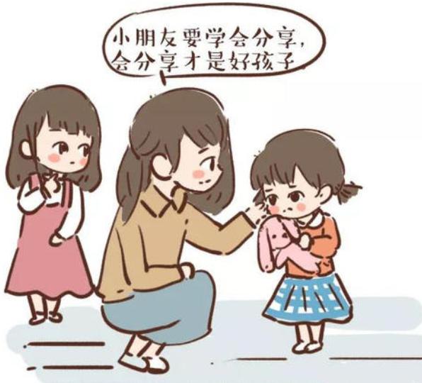 「你的育儿经」想要宝宝“情商高”，这3个教育“误区”要避开，父母们都该看看