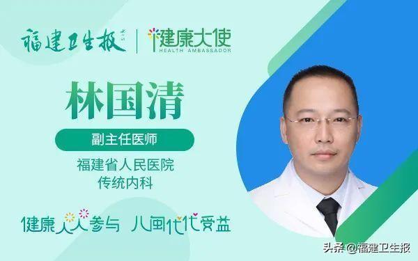 人群|一年中最热的40天马上到了，怎么续命？戳进来，学起来