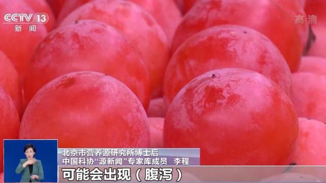 这些“食物相克”真的存在吗？