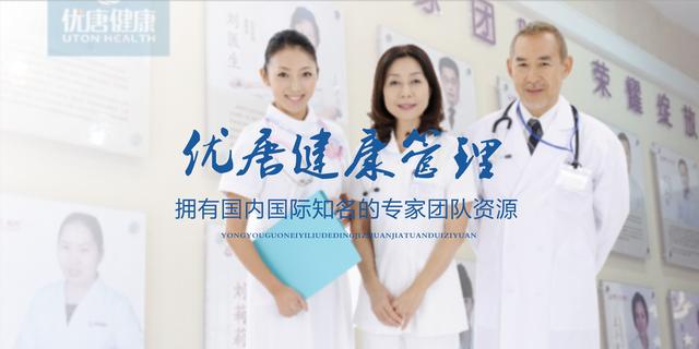 糖尿病治疗到底是看中医好还是看西医好？与骗局斗智斗勇您赢了吗