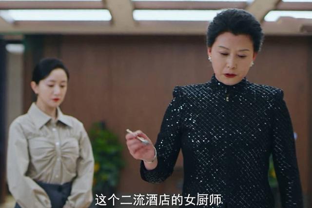 《我喜欢你》路晋霸气护“妻”：女人需要的，就是这种明确的维护