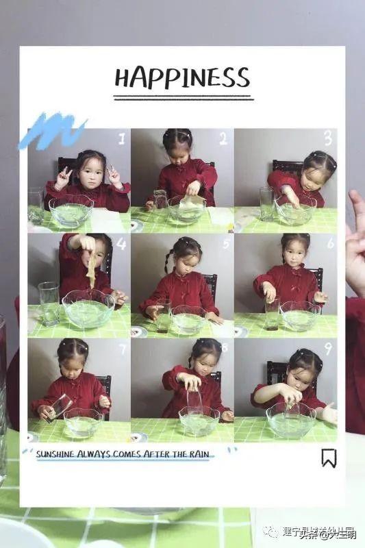 你的育儿经:停课不停学——建宁县城关幼儿园宅家特辑八(小班年段)