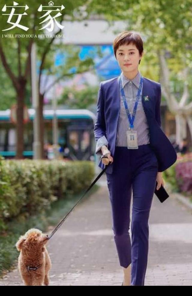 「你的育儿经」孩子的情商也源于家长，不信，看看孙俪就明白了