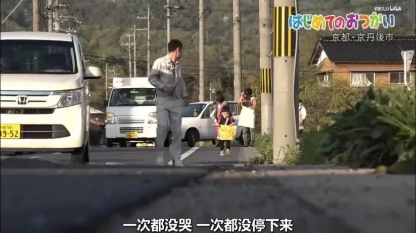 『栀蓝』三岁女孩独自出门采购 | 孩子，是在大人看不见的地方长大的