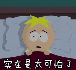 「你的育儿经」揪心!淄博两岁半男童误食灭鼠药
