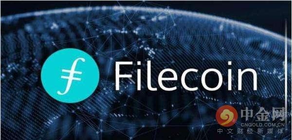 Filecoin主网上线前的随感