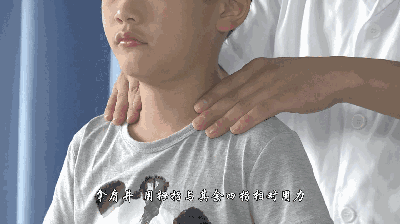 #果儿养生#宝宝受到惊吓怎么办？小儿推拿21种手法，轻松搞定几种常见病