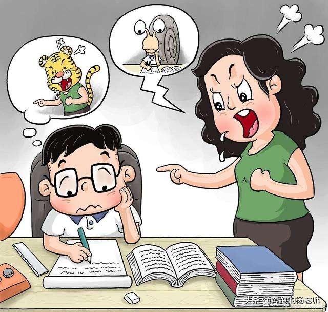 你的育儿经▲孩子在家不学习,问题到底在哪儿?