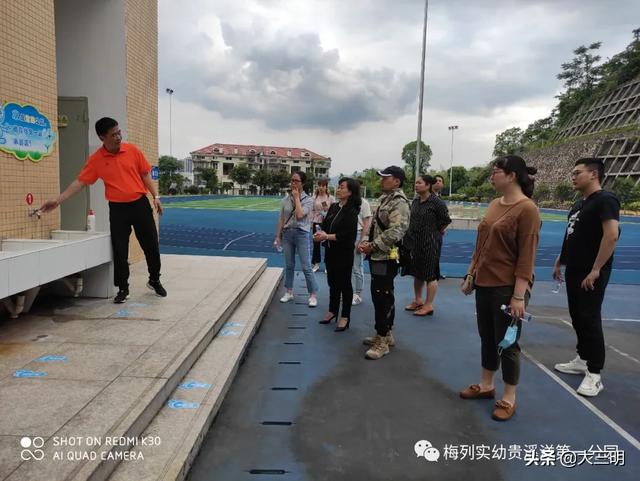 [超级宝妈]「校园资讯」一切准备，只为最可爱的你——梅列实幼贵溪洋第一分园开园前准备篇