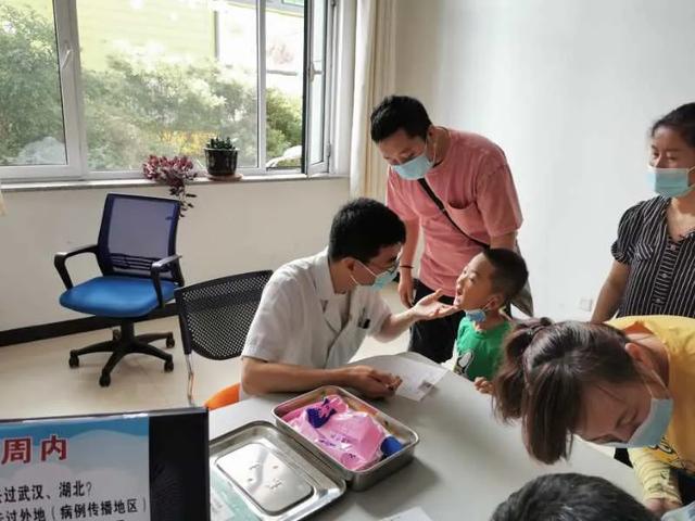 超级宝妈|助力幼儿复学，辽阳市三院体检中心周末与“宝”为伴