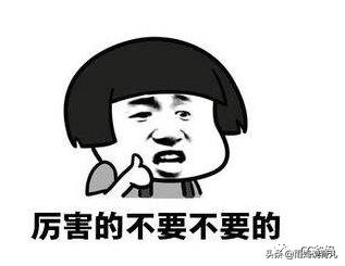 [你的育儿经]为什么你吼孩子时，老公的态度非常重要？速查你家是哪种？
