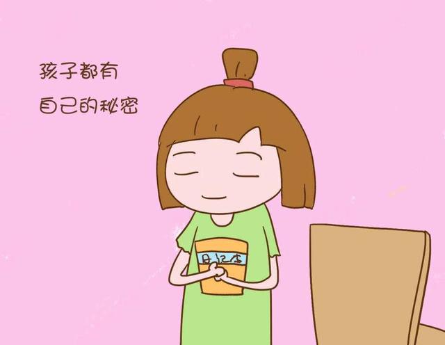 爱心总动员|儿大不避母，会给孩子成长带来3大危害，父母心里要清楚