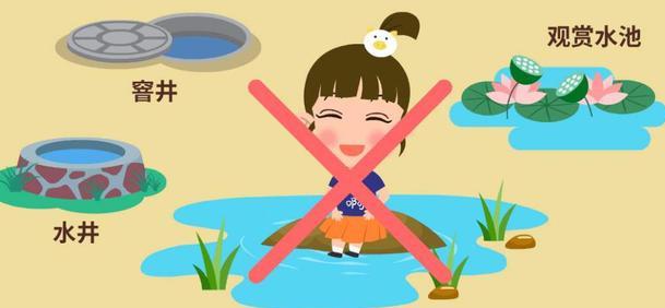 彼岸小姐|孩子不是“哪吒”，你为啥让他去闹海！