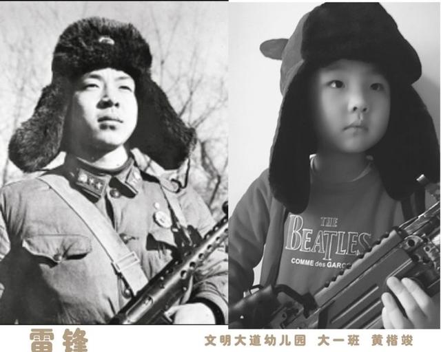 【超级宝妈】安阳市文明大道幼儿园——传承雷锋精神 从我做起