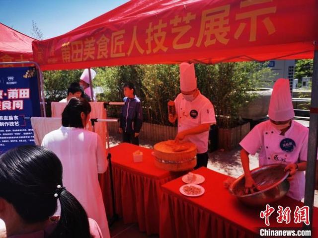 莆田|妈祖故乡创品牌 莆田美食从北京走向全国