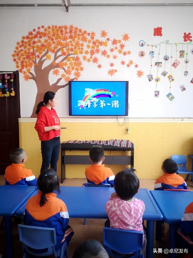 你的育儿经|卓尼幼儿园开园啦！直击“神兽归园”第一现场！