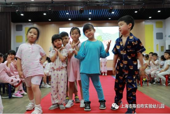 夜晚、睡衣、幼儿园、寻宝……快走进宝山这个幼儿园的“精彩奇妙夜”