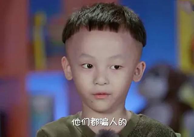 「你的育儿经」“阿姨你太胖了!”小时候孩子童言无忌不纠正,大了可是低情商