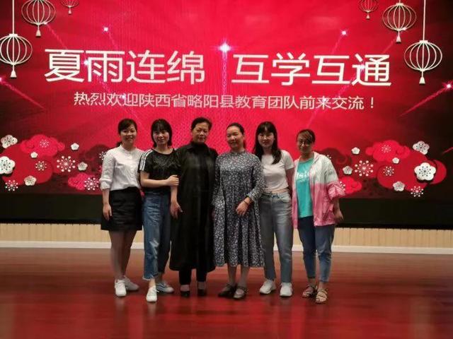 一个小心愿|笃行致远共成长