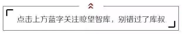 名字|2020年最受父母们欢迎的新生儿姓名竟是……
