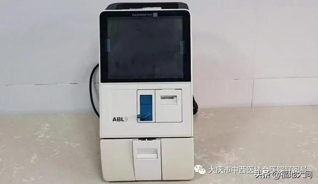 大庆市中西医结合医院心内科心脏重症监护病房（CCU） 正式运行
