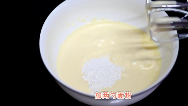 超级宝妈|宝宝小零食蛋黄小饼干的做法，无添加好吃营养又健康