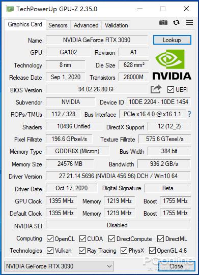 映众RTX 3090冰龙超级版评测：双8Pin供电下的极限之作