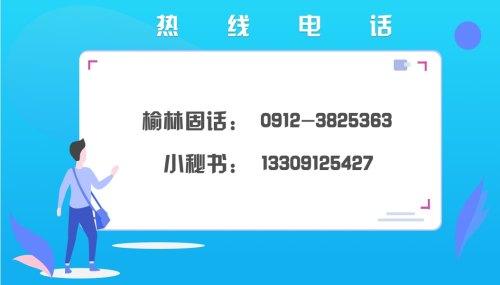 超级宝妈|幼儿开学错峰入园,设置测温通道、隔离室……