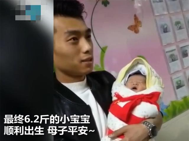 「超级宝妈」产妇进产房很久没消息，婆婆和丈夫的表现，让人眼圈红了