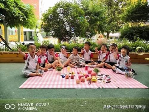 超级宝妈|西平县直第二幼儿园“六一”系列活动纪实