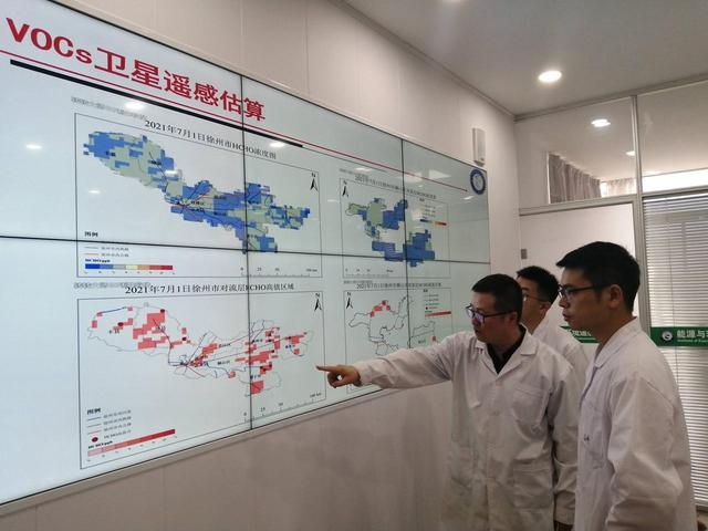 遥感|助力国家碳中和碳排放：巧用卫星遥感大数据 为城市大气做“CT”