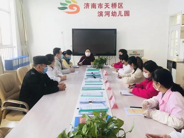 [大众网]幼儿返园要过哪些关？济南市天桥区滨河幼儿园开展疫情防控演练活动