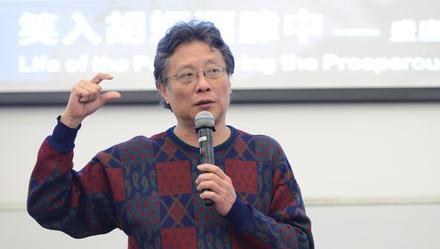 「你的育儿经」作家张大春：孩子从甲骨文识字是最棒的开始