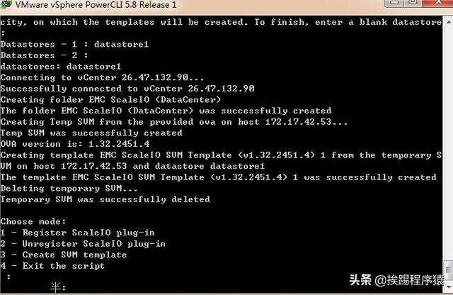 软件定义存储之ScaleIO，VMWare环境详细部署和使用