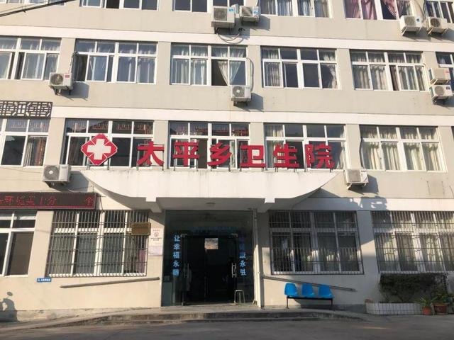 接种|莲都区首家智慧化预防接种门诊上线，扫它就搞定！攻略戳进来→