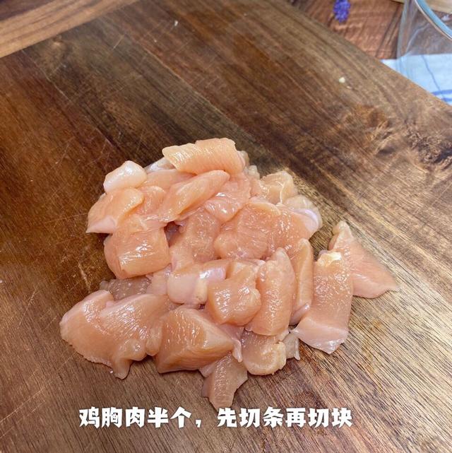 #你的育儿经#别在外面买了，自己在家做的才健康，外酥里嫩非常好吃