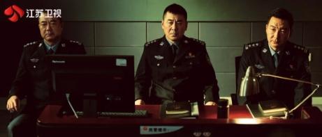 《三叉戟》开播登热搜，“站好最好一班岗”剧情催人泪下|江苏卫视