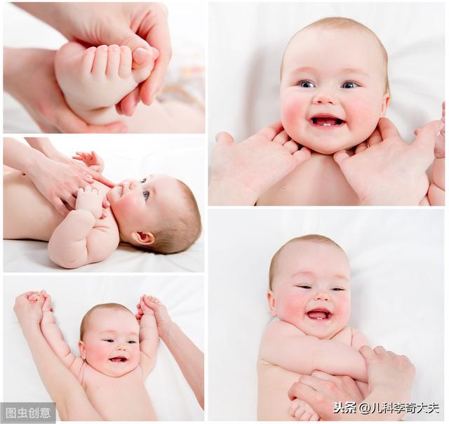 超级宝妈▲小孩生病不求人，家庭保健小儿推拿与捏积，人人都可以学会