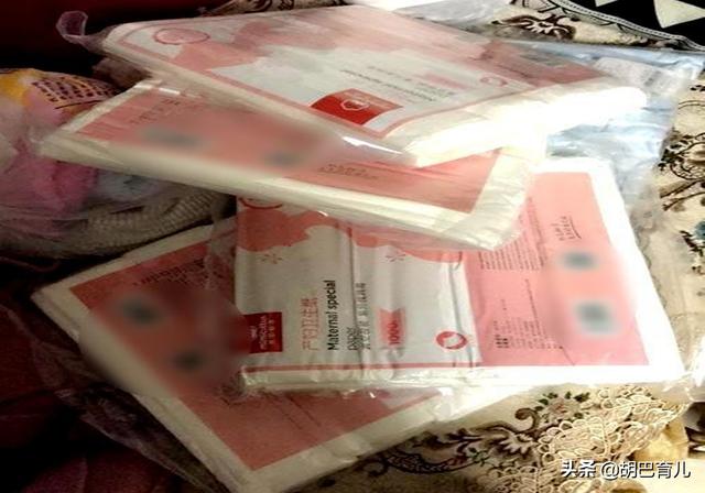 「超级宝妈」李艾生孩子就像搬家：分娩带这这些物品就够了，别花冤枉钱