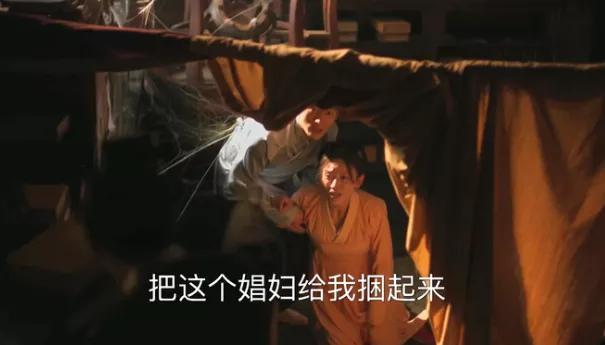 【影视交流地】《知否》里墨兰为嫁豪门未婚先孕，她忽略了一个最重要的问题