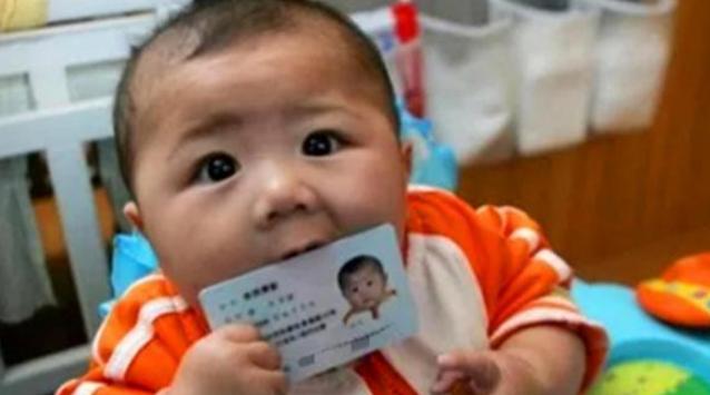 #你的育儿经#孩子身份证后面最后一位是x？原来有这样的含义，身为家长要清楚