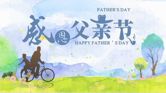 上观新闻|父亲节来自孩子的灵魂拷问:爸爸你成功吗?“山爸水妈”在家里合作“山水画”