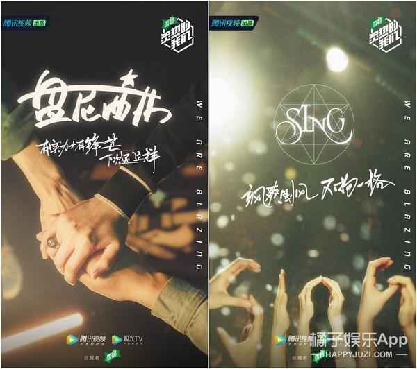 《炙热的我们》阵容官宣 热血团战一触即发电影工厂